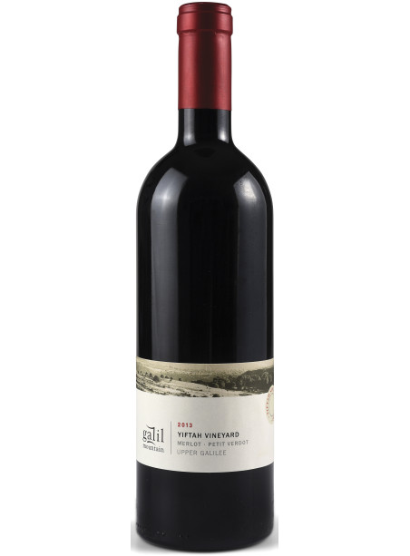 Galil Mountain Winery - Yiftah - Merlot-Petit Verdot